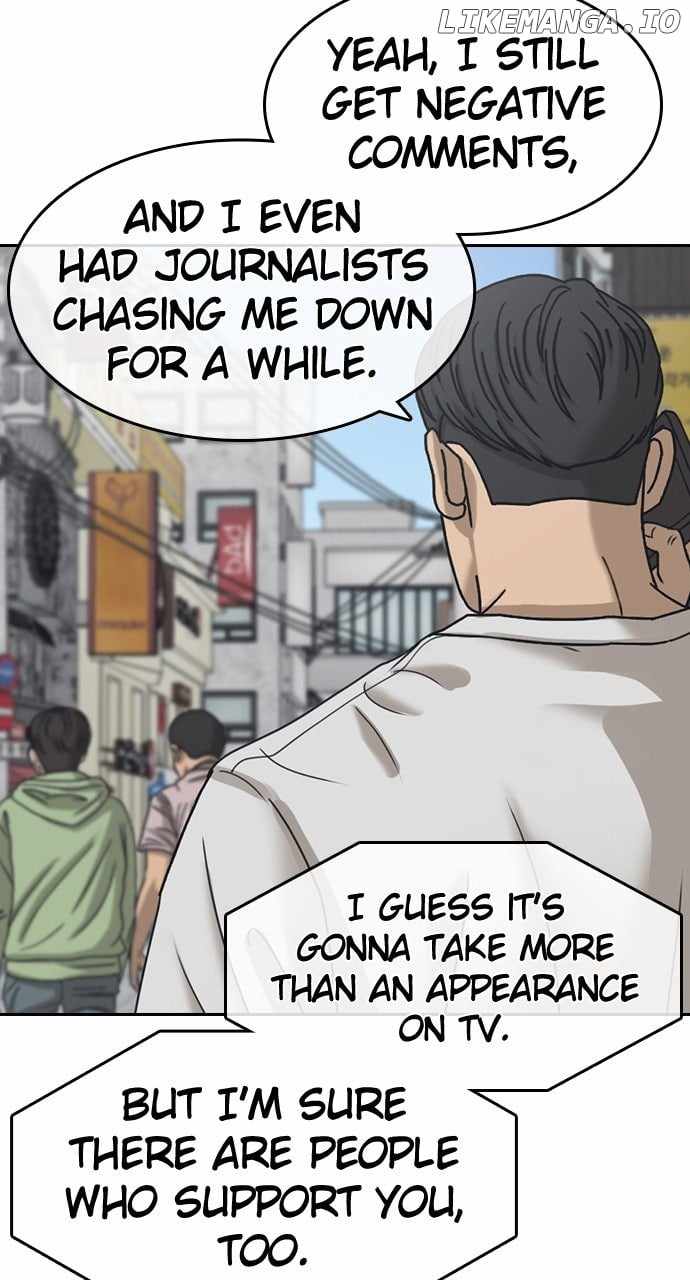 My Life As A Loser 2 Chapter 58 40